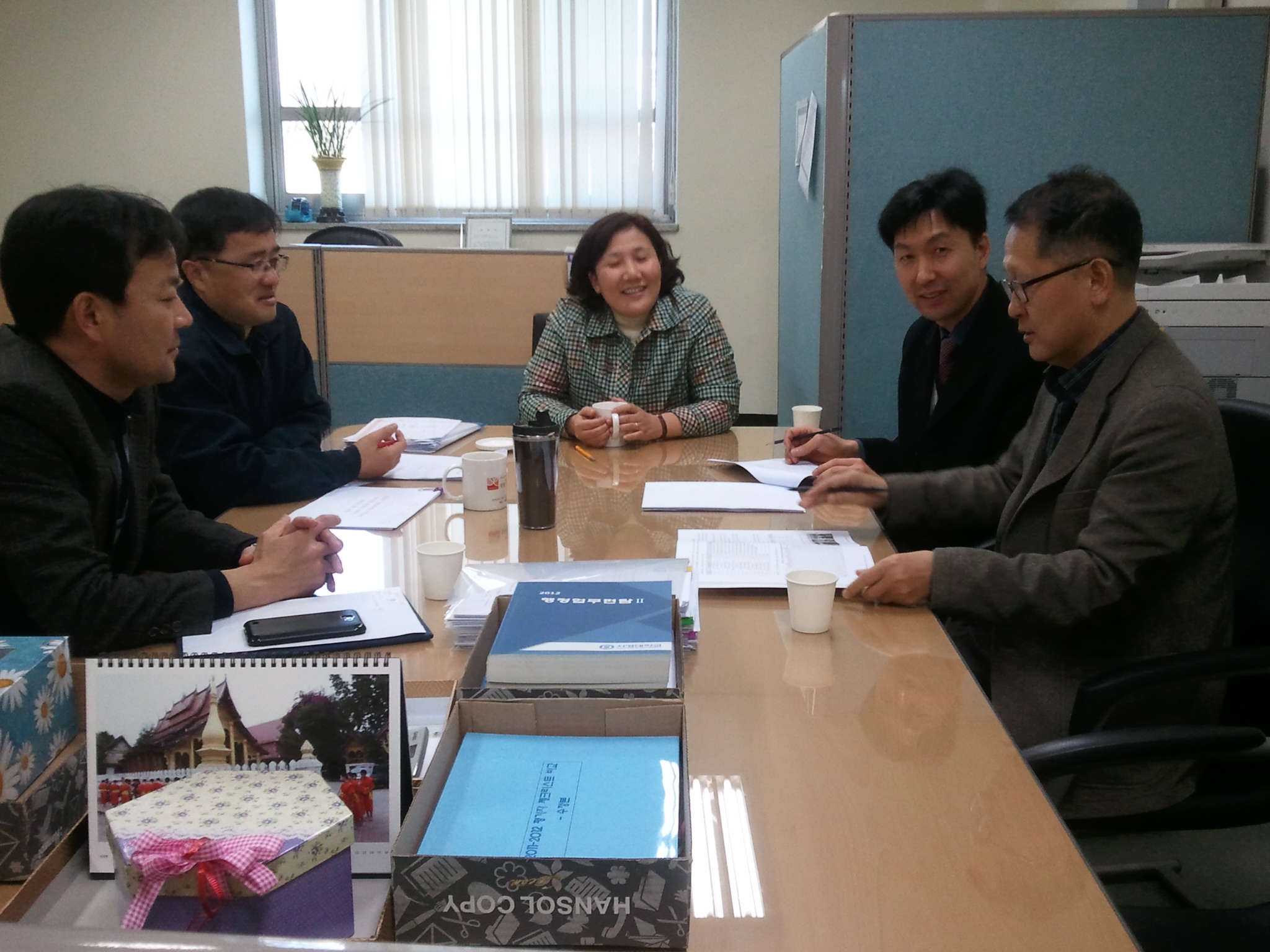 P130325_152525 (1).jpg